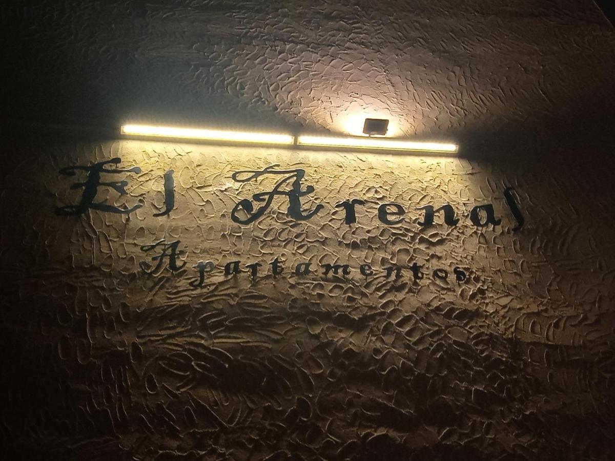 Apartamentos El Arenal Acebo Εξωτερικό φωτογραφία
